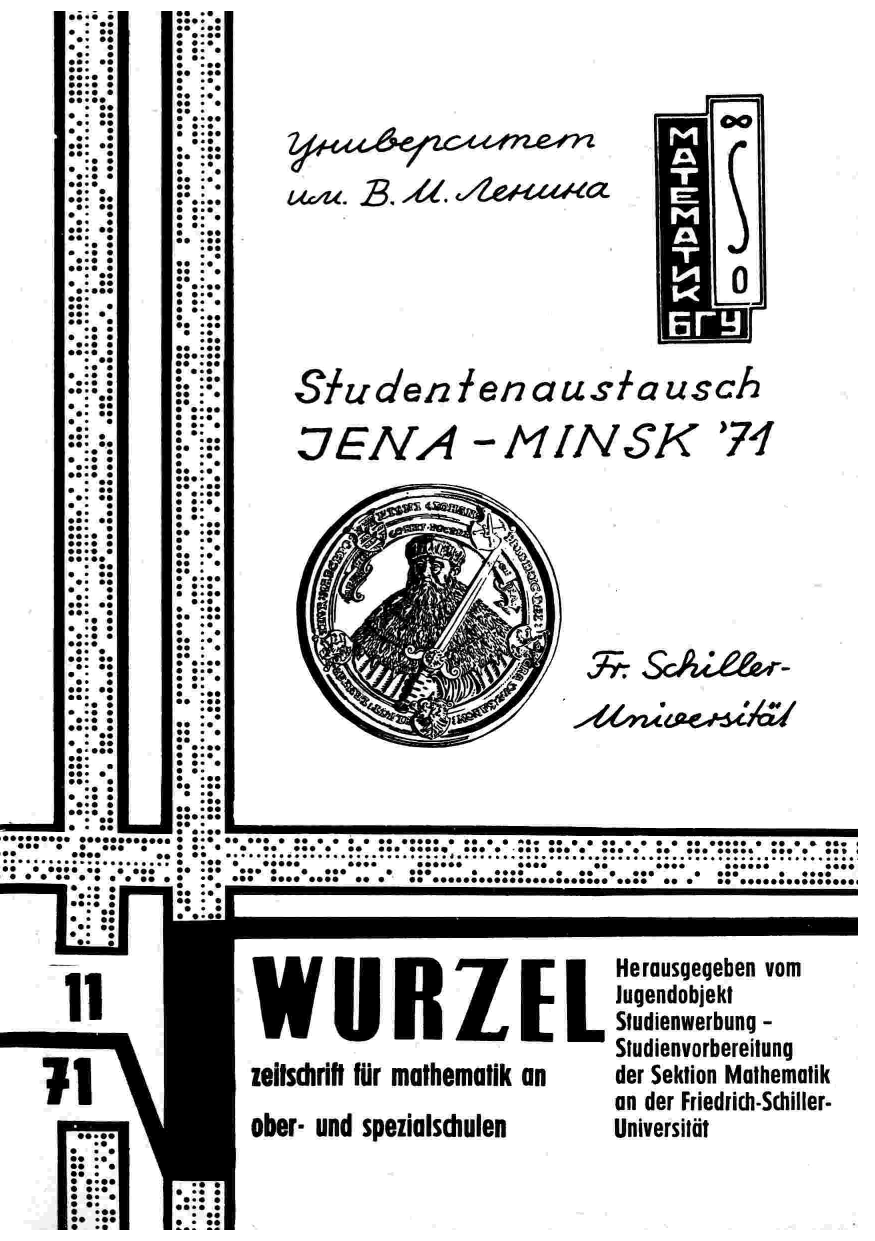 Die Wurzel November 1971