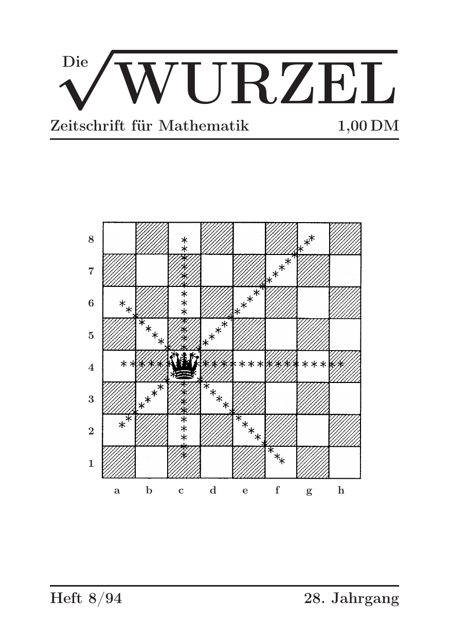 Die Wurzel August 1994
