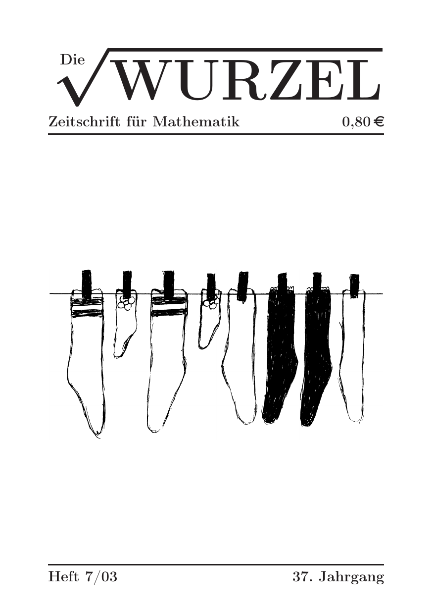 Die Wurzel Juli 2003