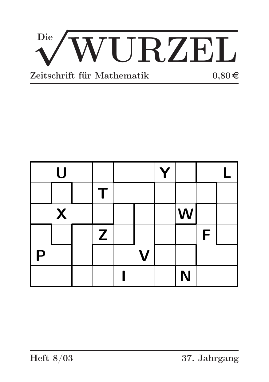 Die Wurzel August 2003